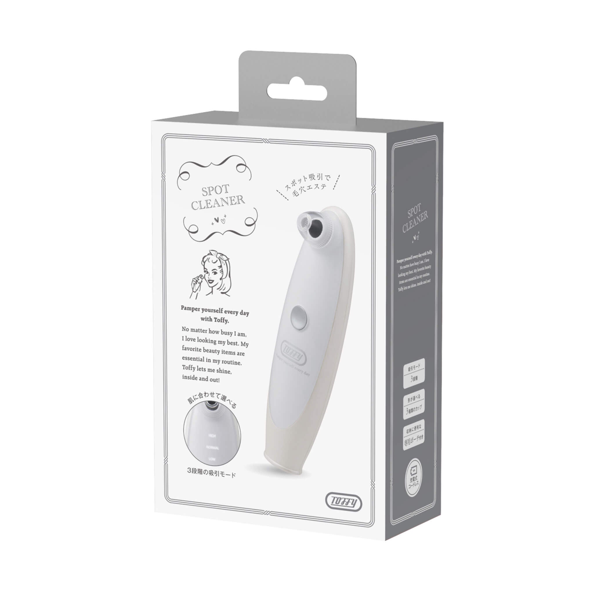 Toffy Beauty スポットクリーナー