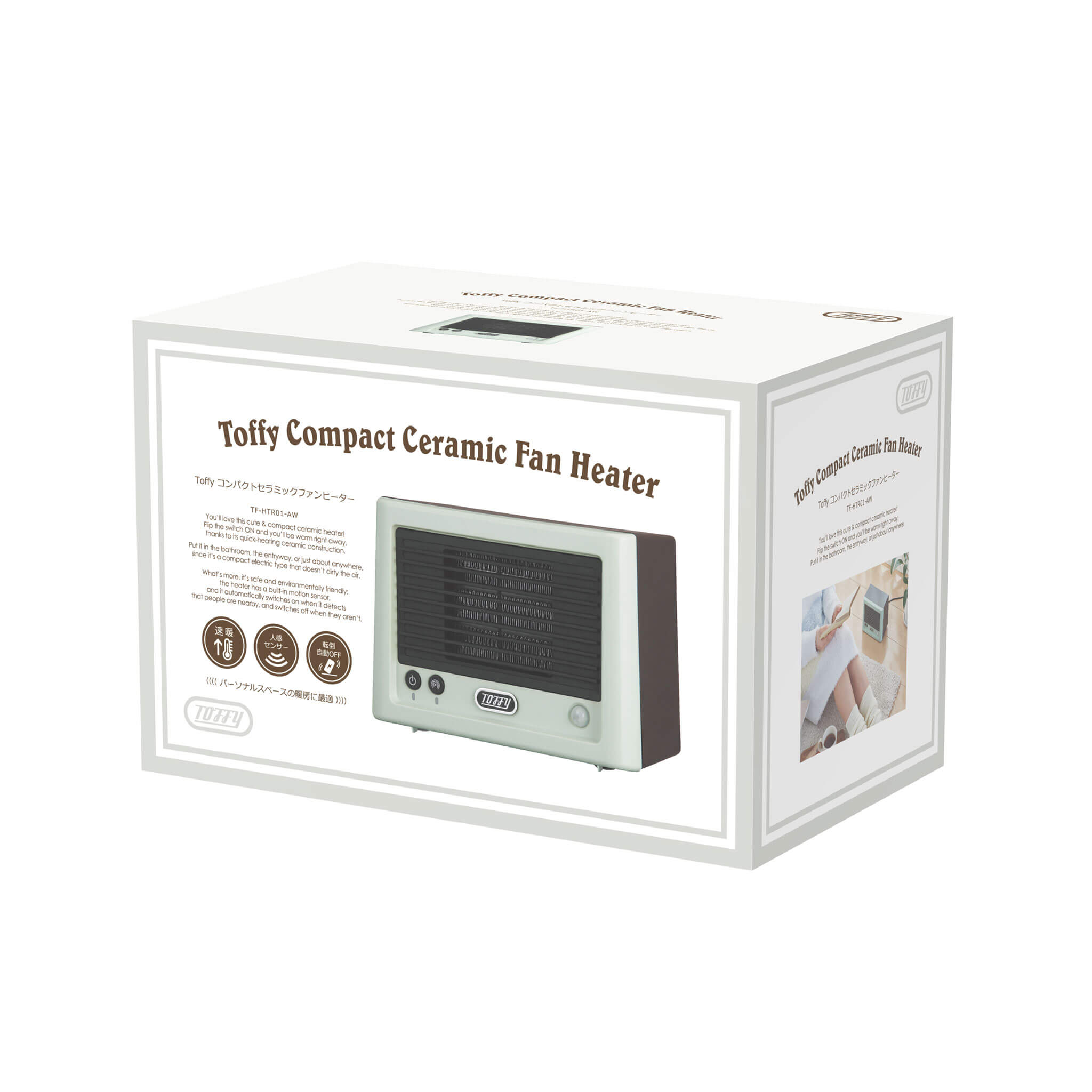 【アウトレット】Toffy コンパクトセラミックファンヒーター