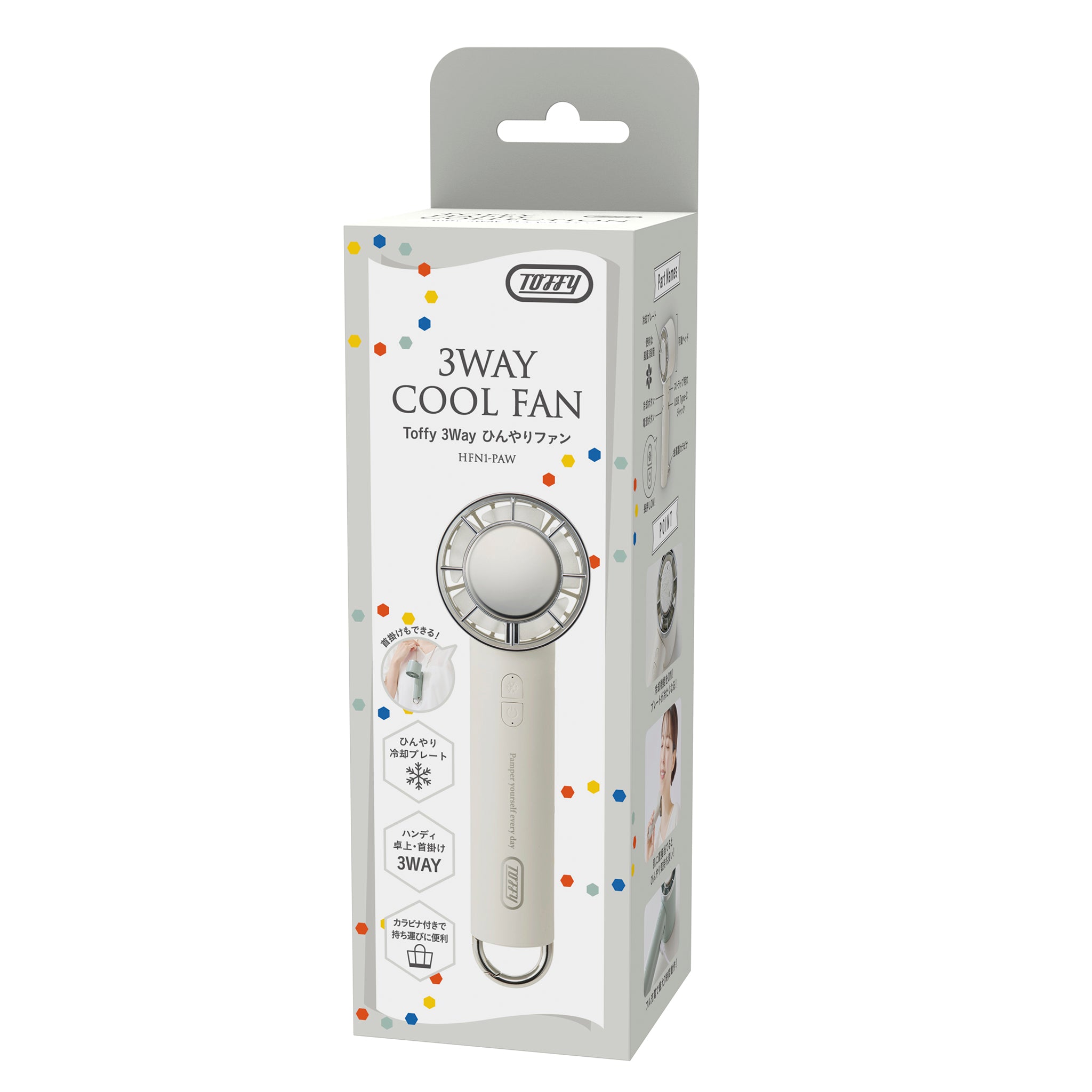 ♥Duffy♥ページ Toffy 3Way ひんやりファン ｜ Toffy公式オンラインショップ