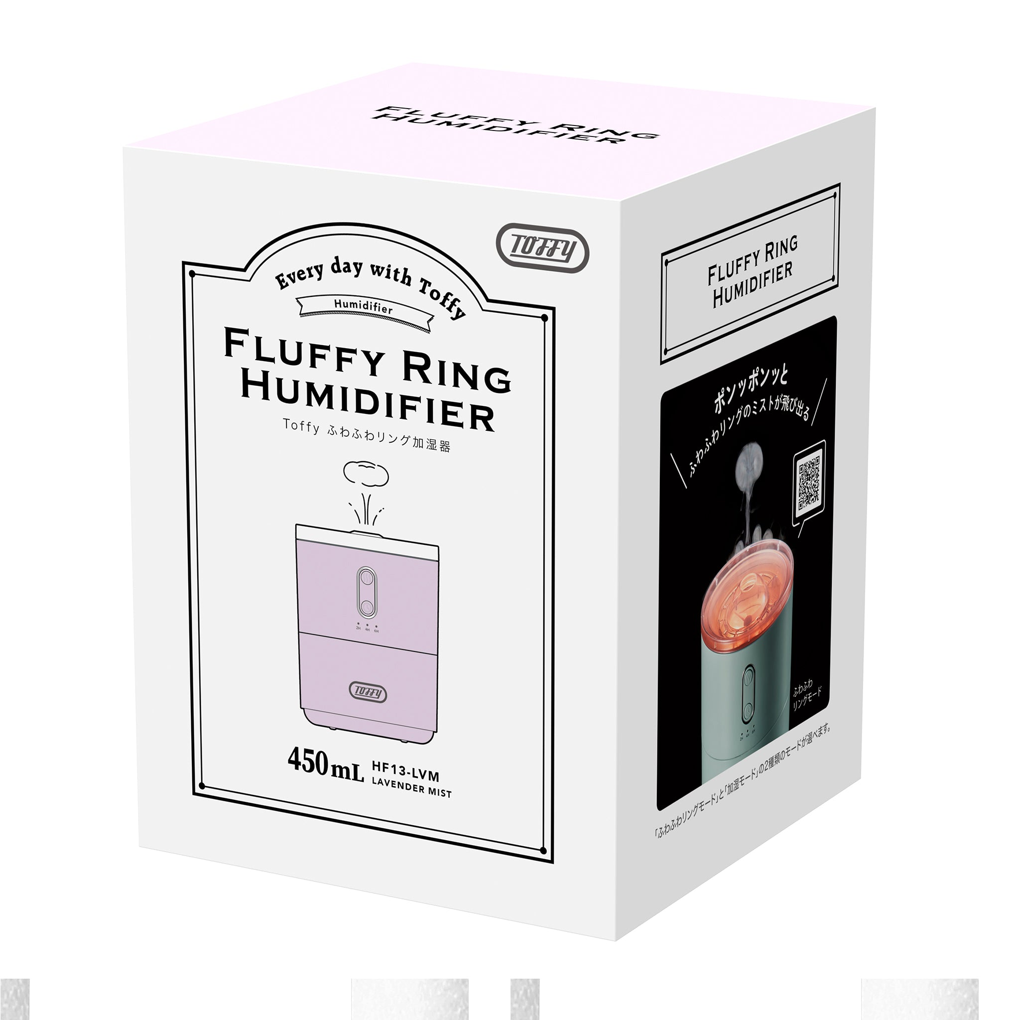TOFFYハイブリッド式加湿器 ピンク 新品 Amazon.co.jp: 【Toffy/トフィー】 ふわふわリング加湿器 HF11