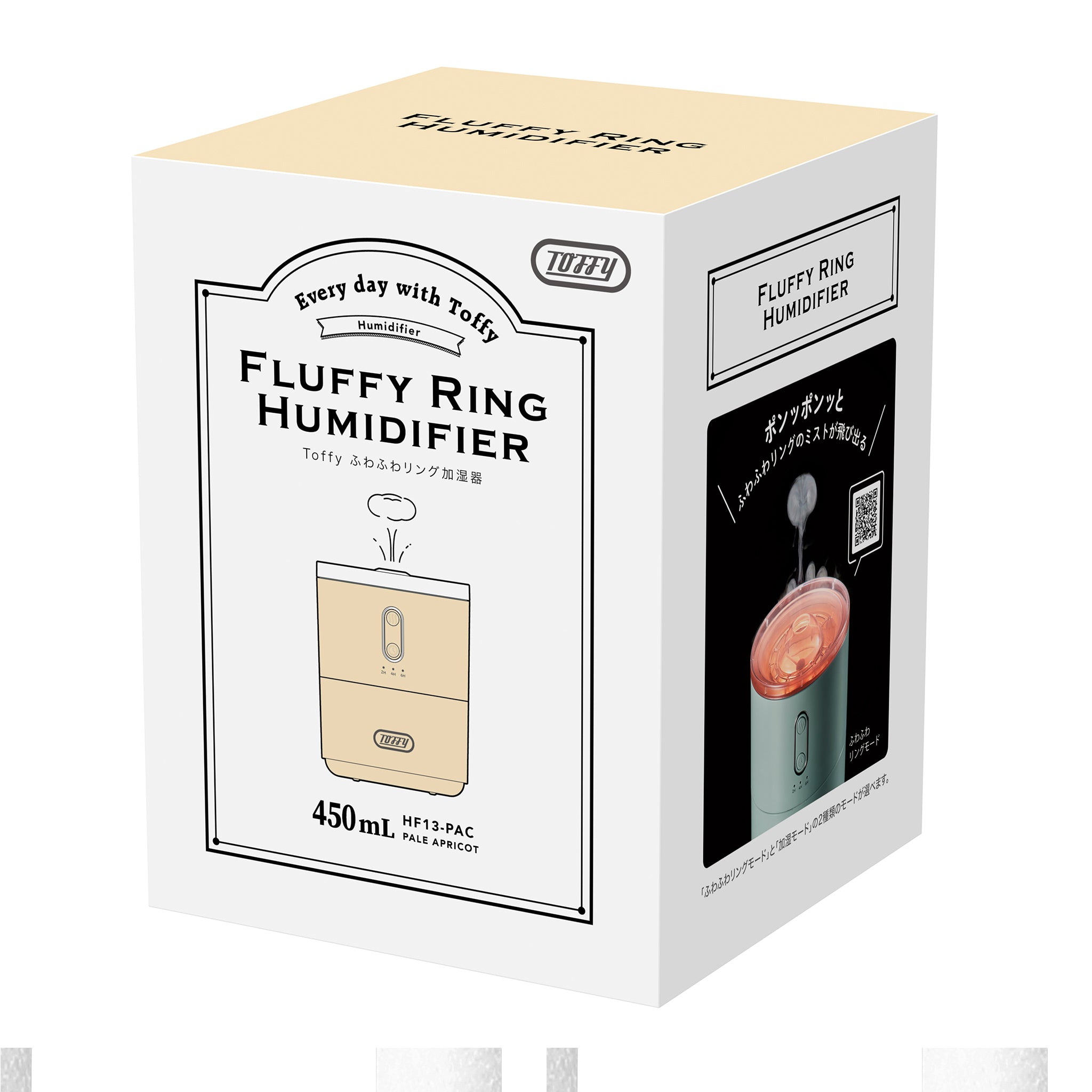 Toffy ふわふわリング加湿器 ｜ Toffy公式オンラインショップ