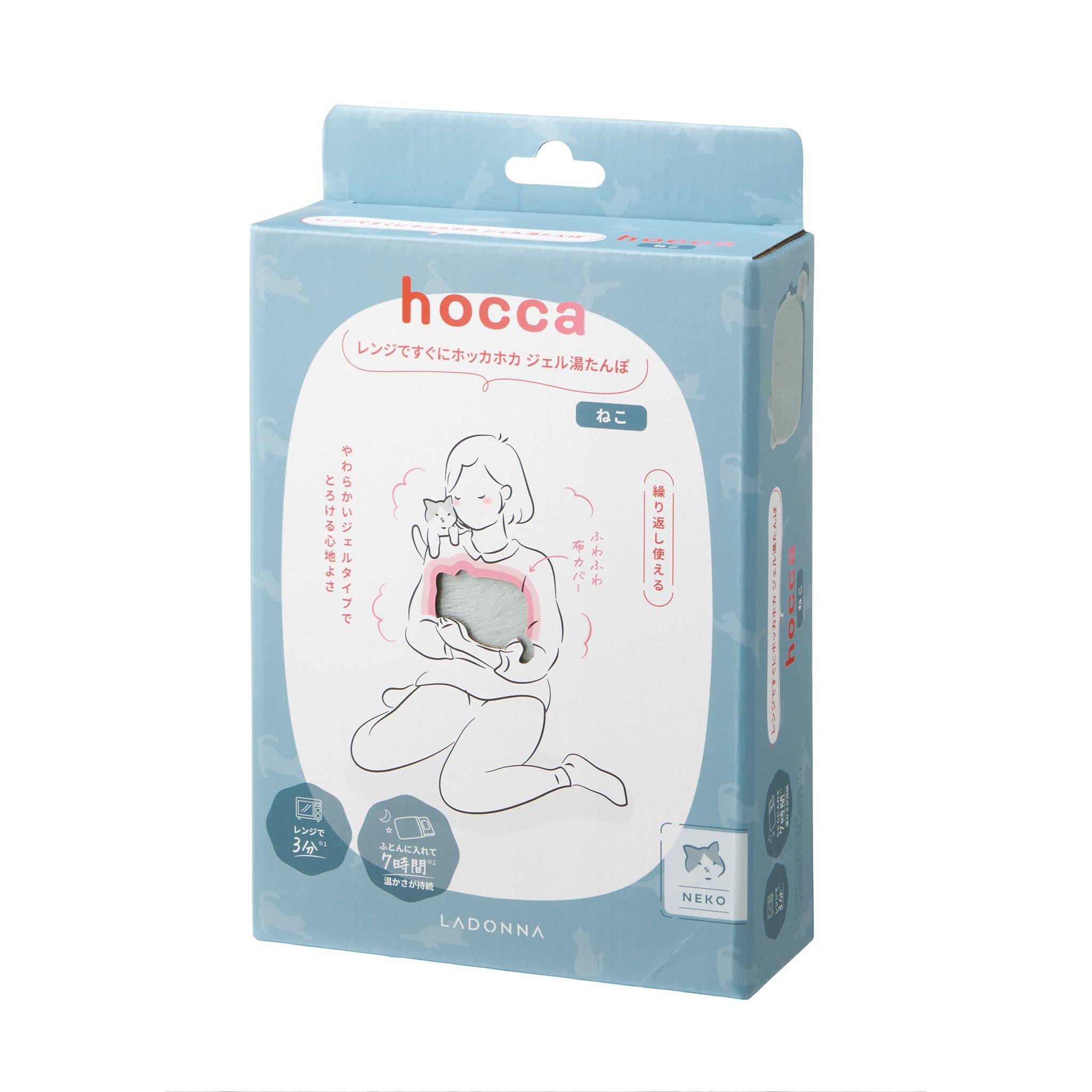 レンジですぐにホッカホカ ジェル湯たんぽ hocca ねこ/うさぎ ｜ Toffy