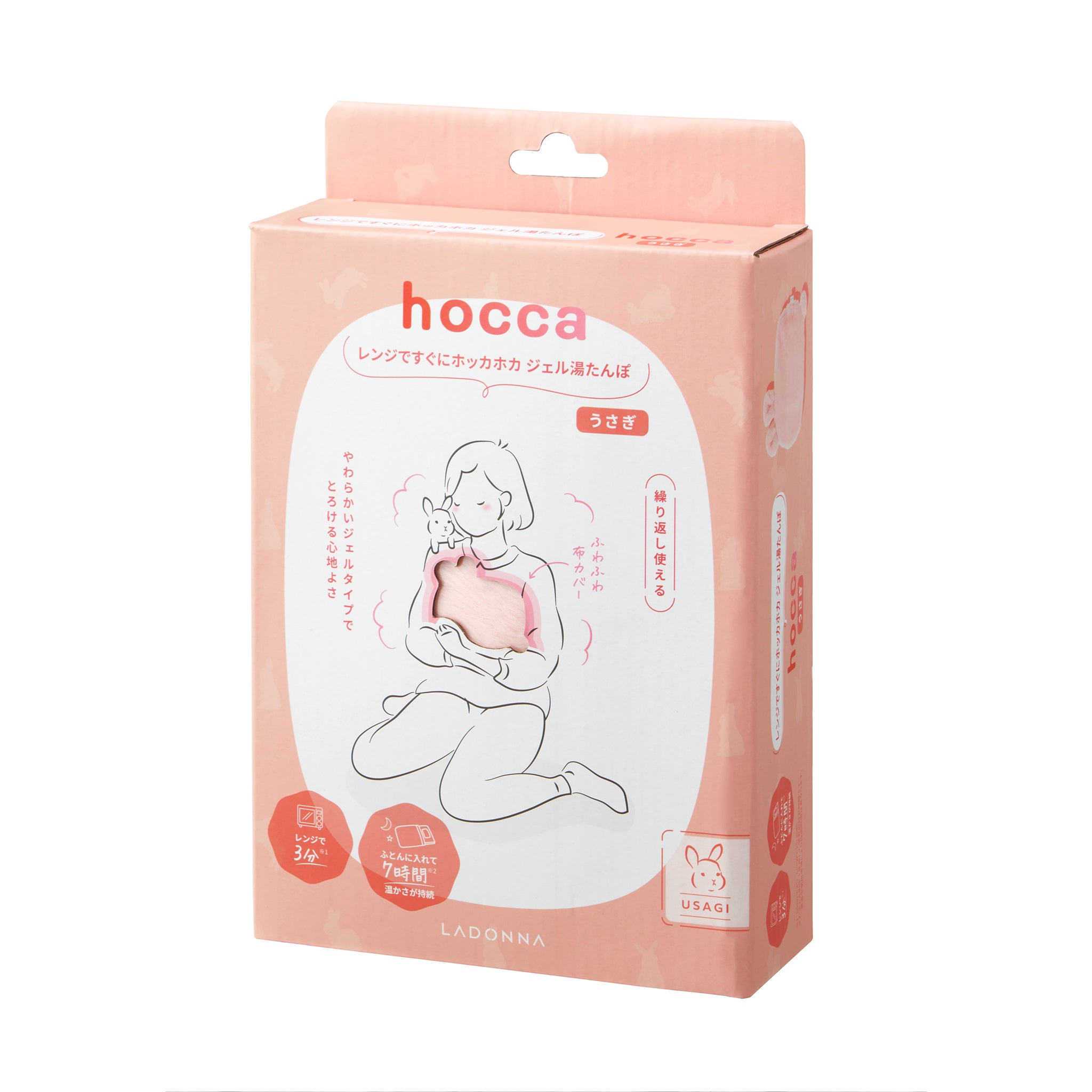レンジですぐにホッカホカ ジェル湯たんぽ hocca ねこ/うさぎ ｜ Toffy