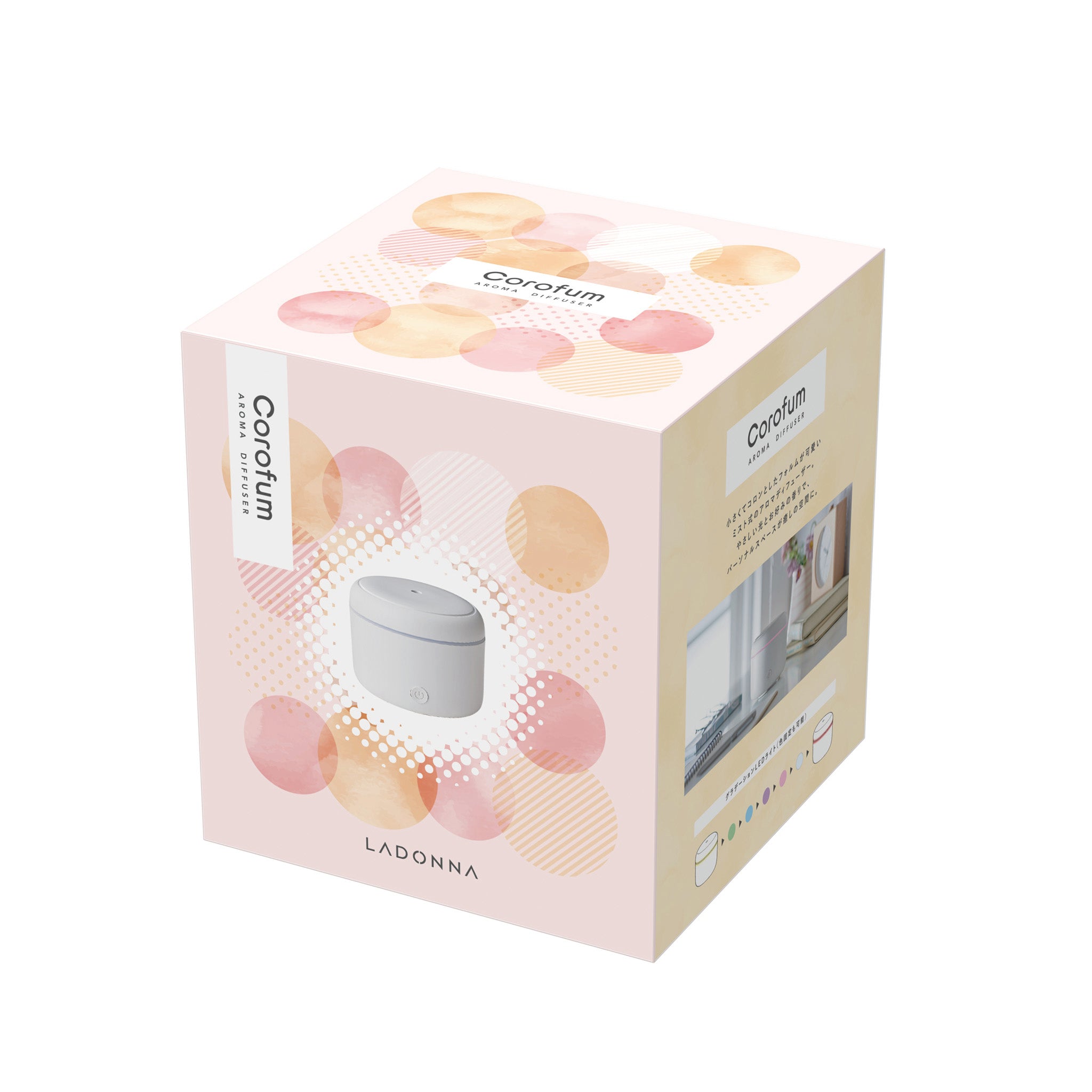 アロマディフューザー コロファム ｜ Toffy公式オンラインショップ