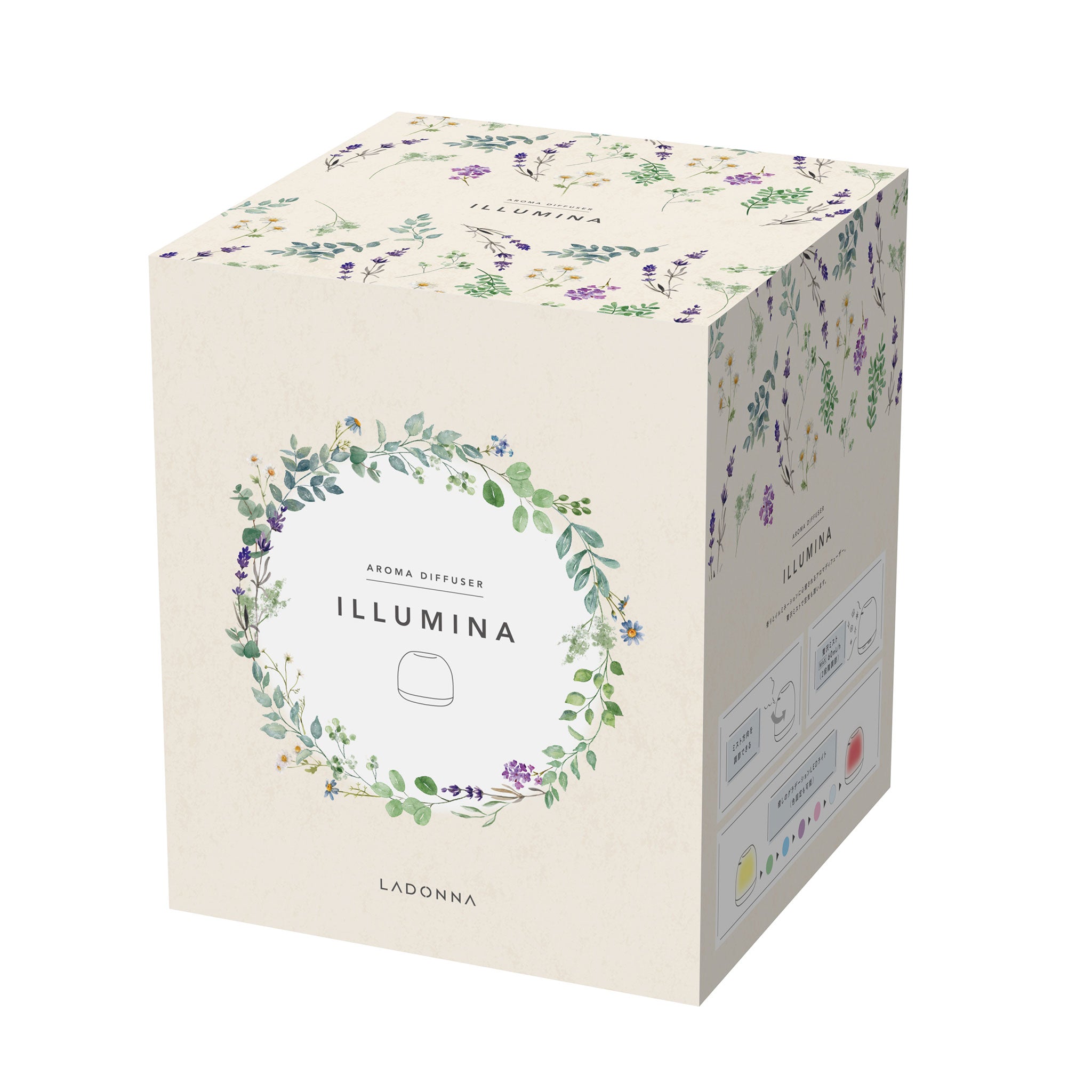 アロマディフューザー イルミナ ｜ Toffy公式オンラインショップ