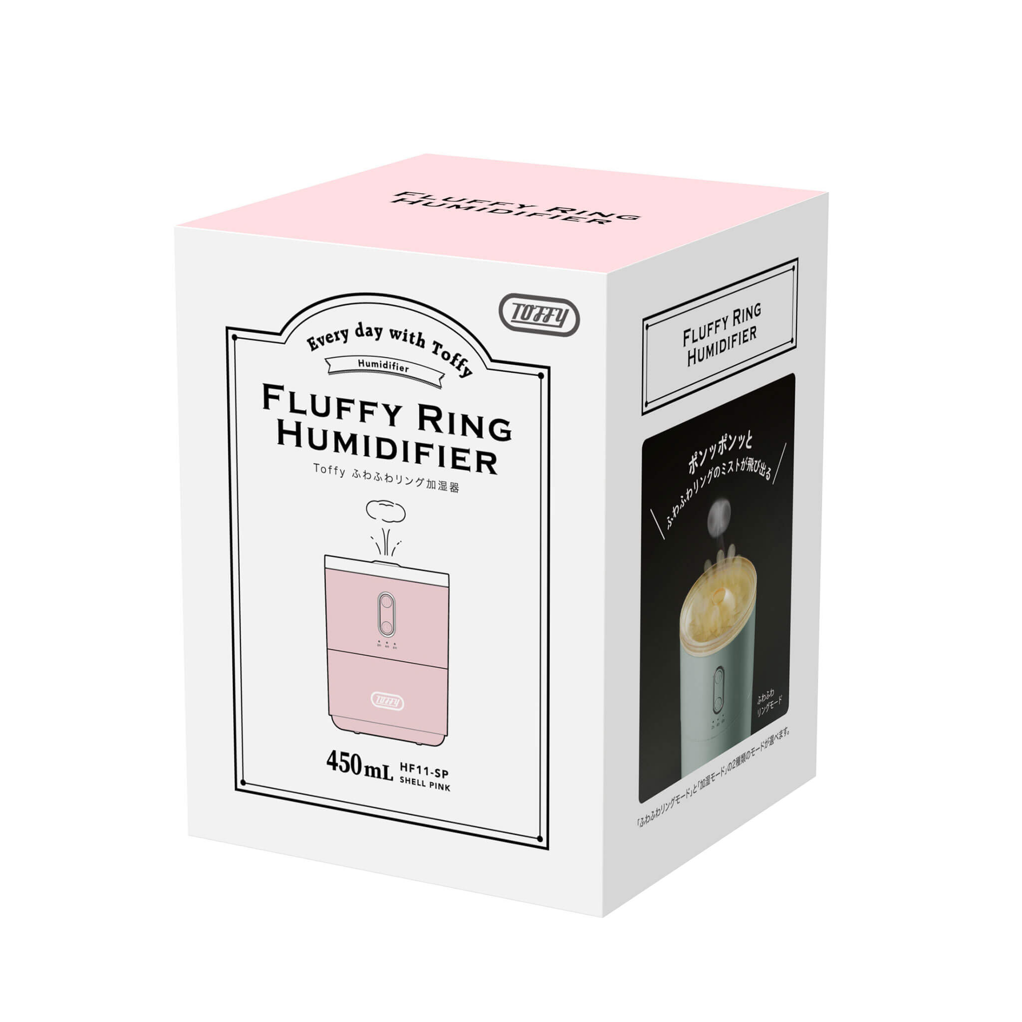 TOFFYハイブリッド式加湿器 ピンク 新品 Toffy ふわふわリング加湿器 ｜ Toffy公式オンラインショップ