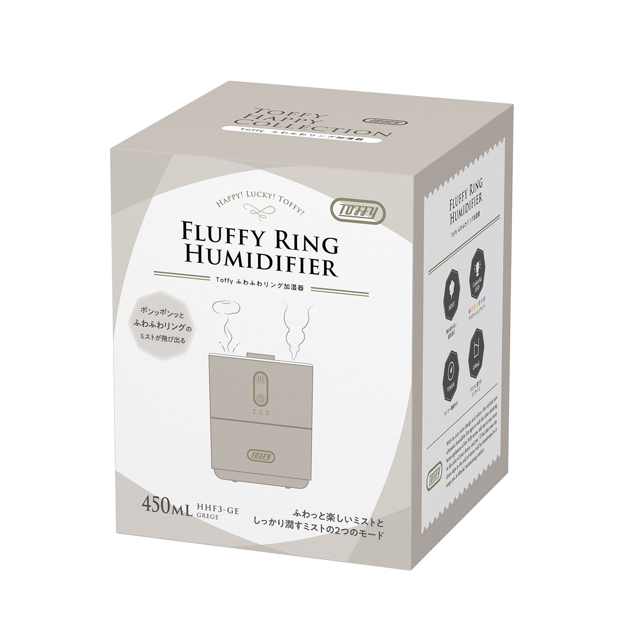 TOFFY HAPPY COLLECTION ふわふわリング加湿器