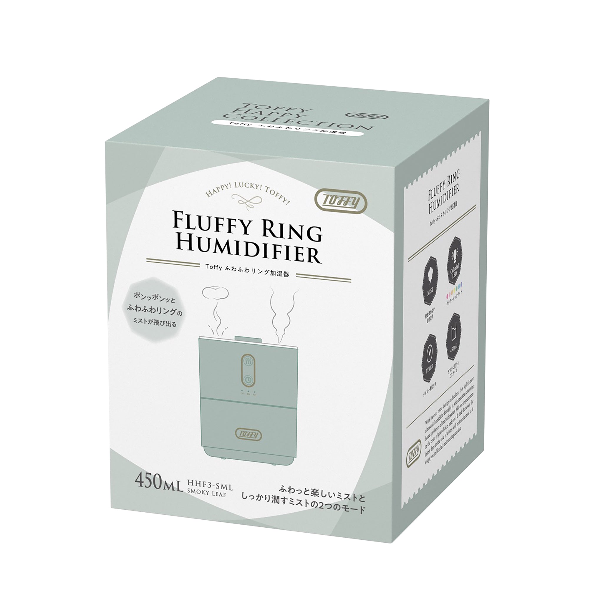 TOFFY HAPPY COLLECTION ふわふわリング加湿器