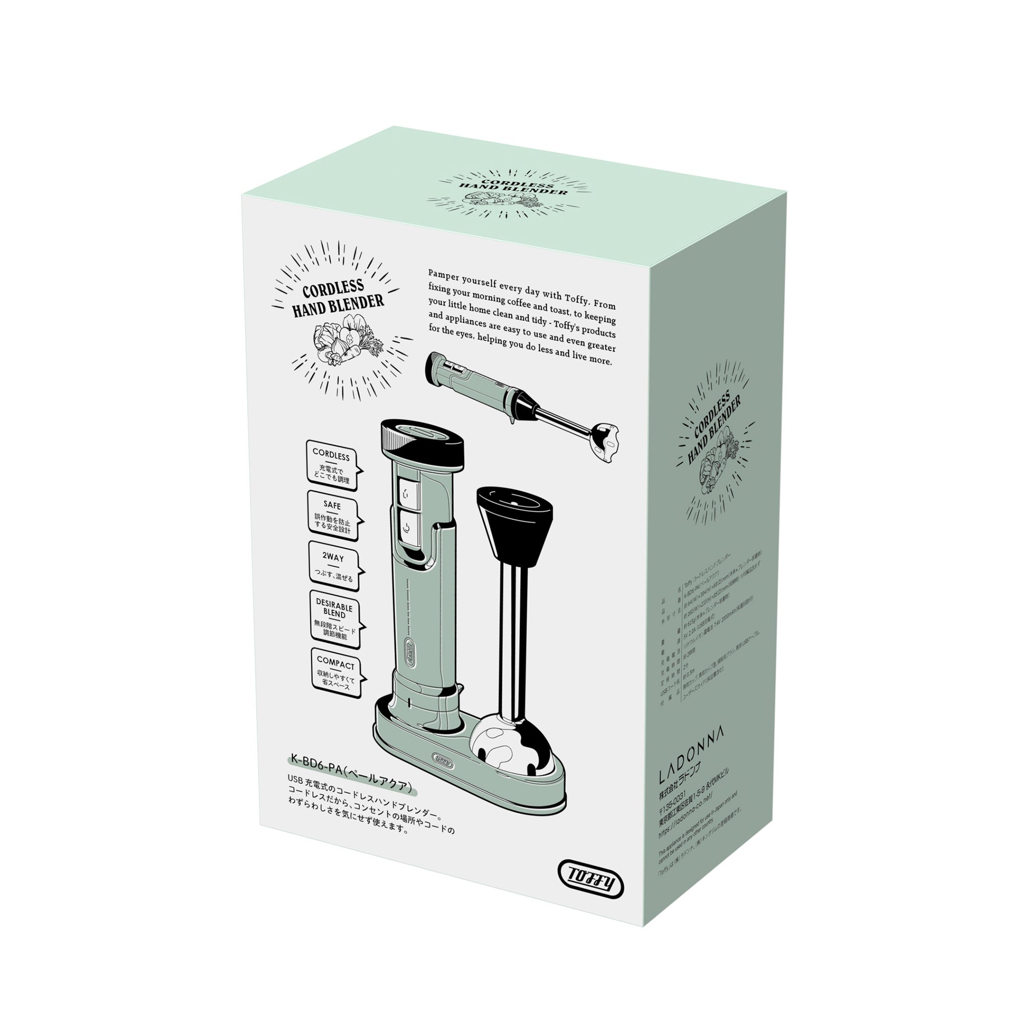 Toffy コードレスハンドブレンダー K-BD6