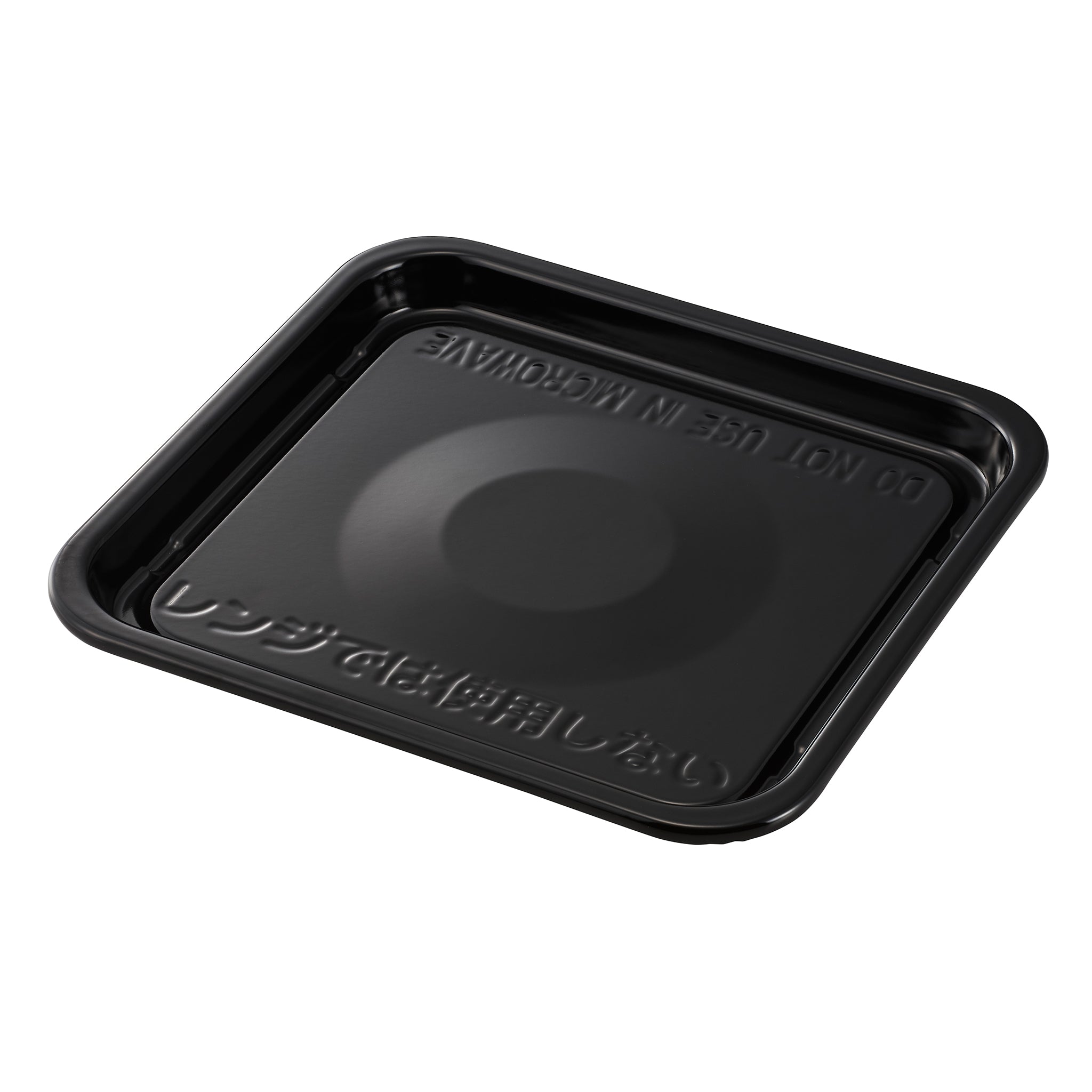 Toffy オーブンレンジ専用 角皿 K-DR2-QTRAY