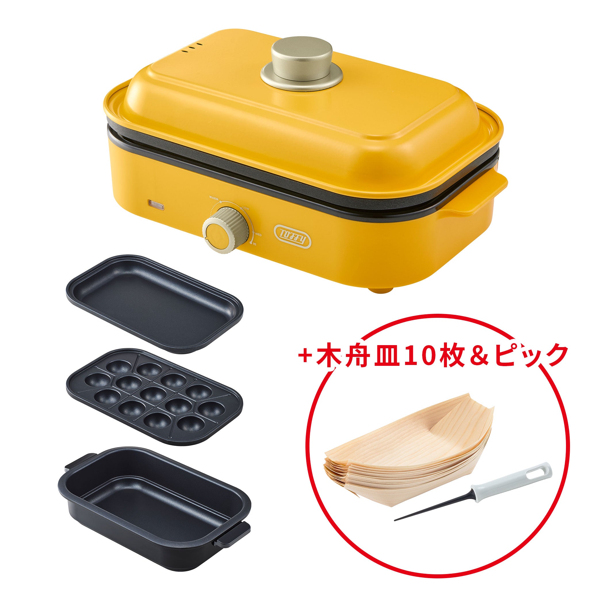 TOFFY HAPPY COLLECTION ホットプレートミニ コンプリートセット