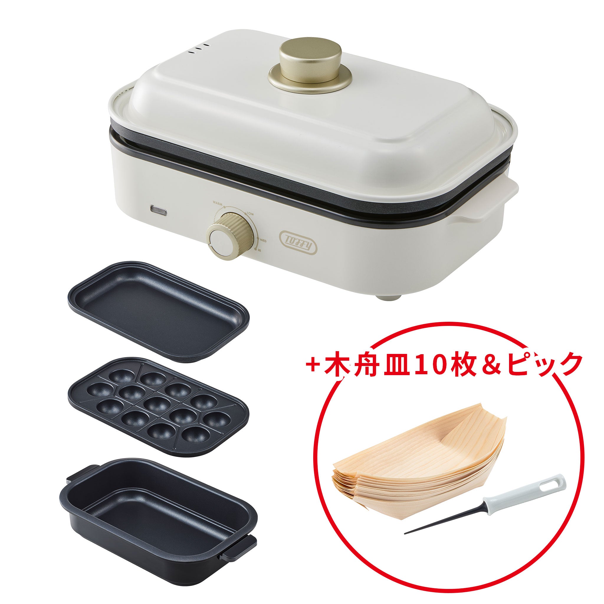 TOFFY HAPPY COLLECTION ホットプレートミニ コンプリートセット