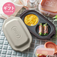 【ギフト配送ボックス】Toffy 電子レンジ用ダブルグリルプレート