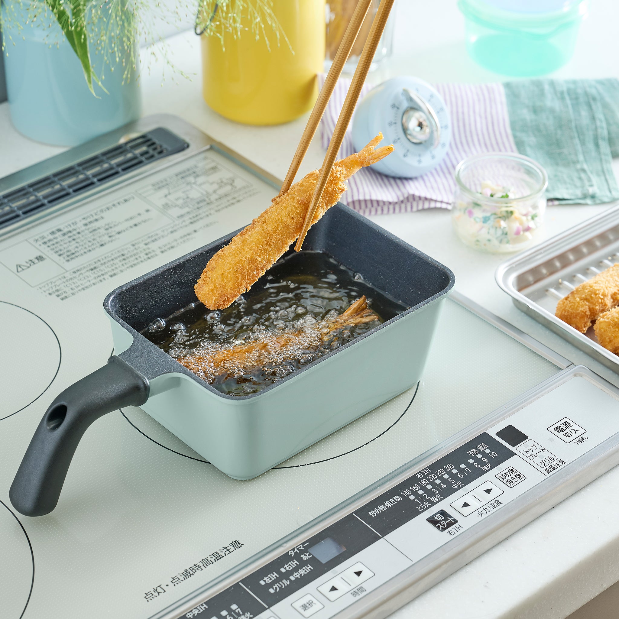 Toffy 角型揚げ鍋〈フライバスケット付き〉 ｜ Toffy公式オンライン