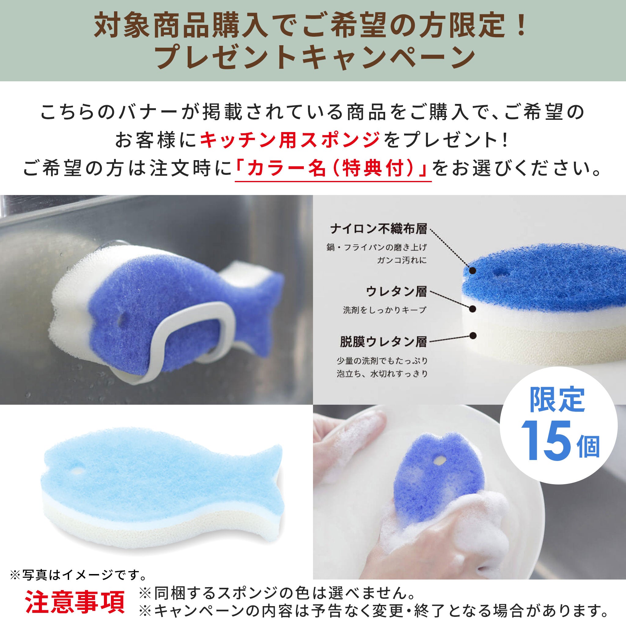 Toffy オートスープブレンダー〈セラミックコートタイプ〉　