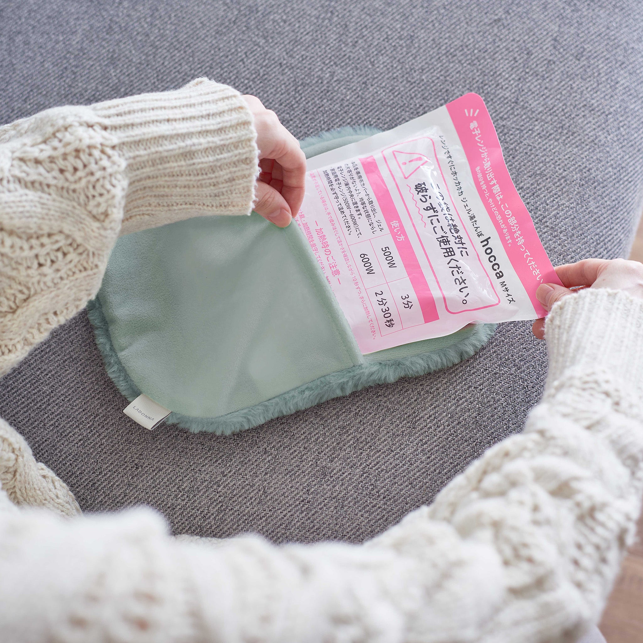 レンジですぐにホッカホカ ジェル湯たんぽ hocca(Mサイズ) ｜ Toffy