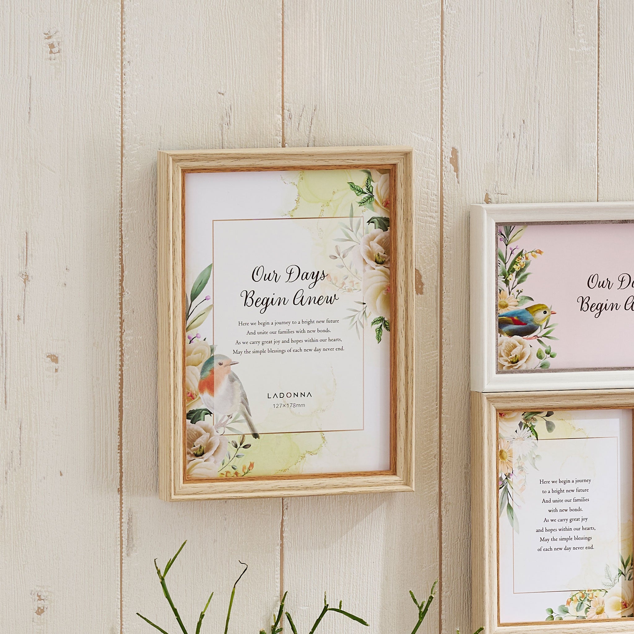 リビングフォトフレーム SF24-2L