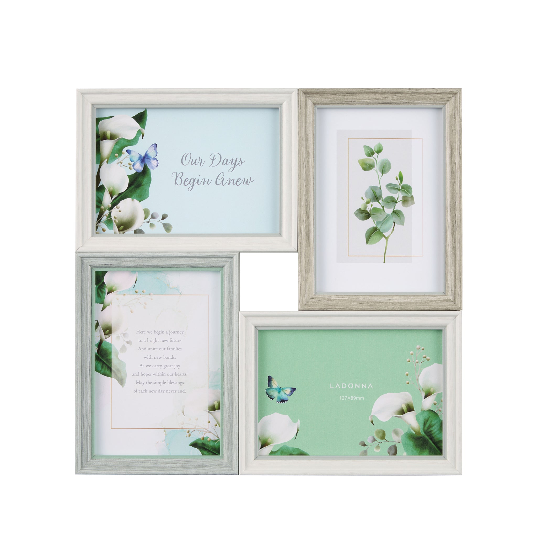 リビングフォトフレーム SF24-40