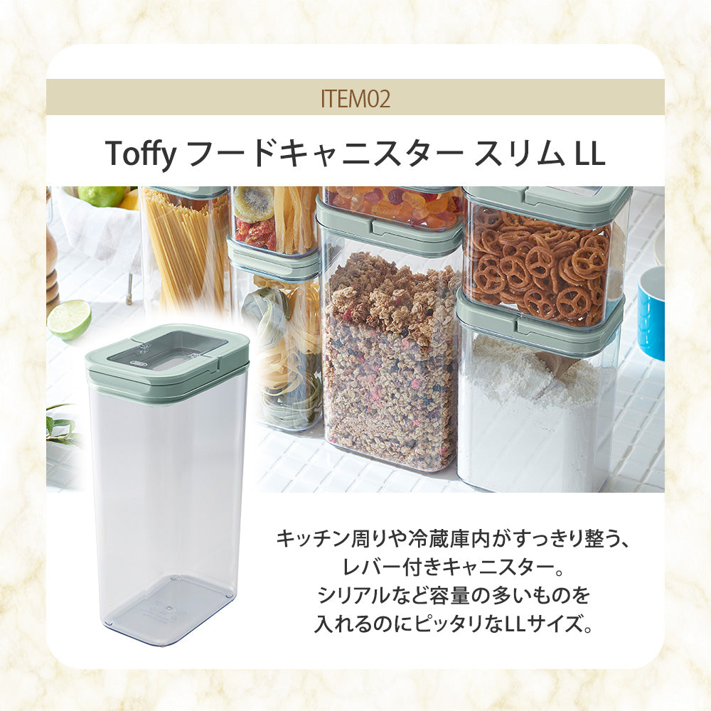 【福袋2026】 Toffy グリルプレートセット