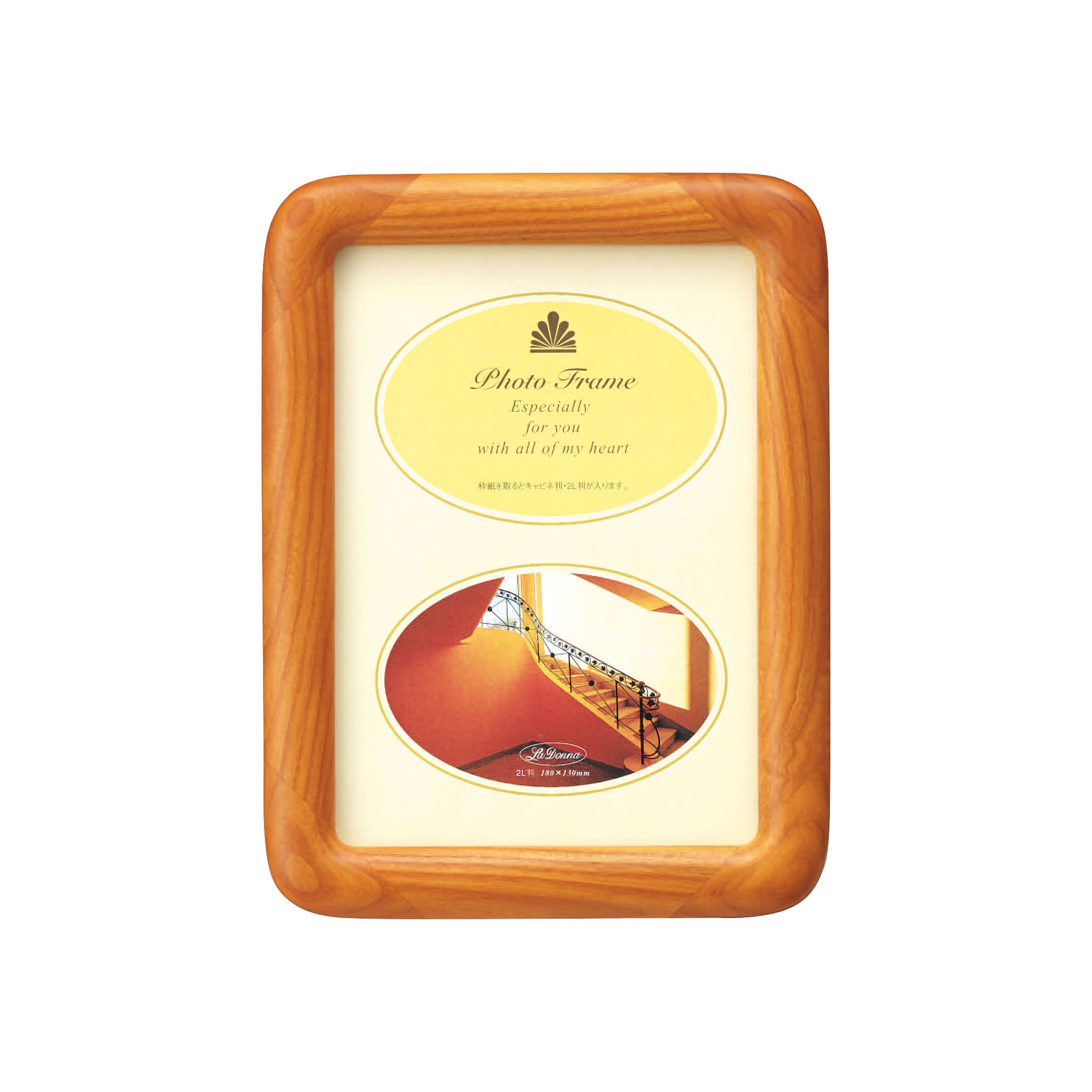 フォトフレームランキング – 5ページ目 ｜ Toffy公式オンラインショップ