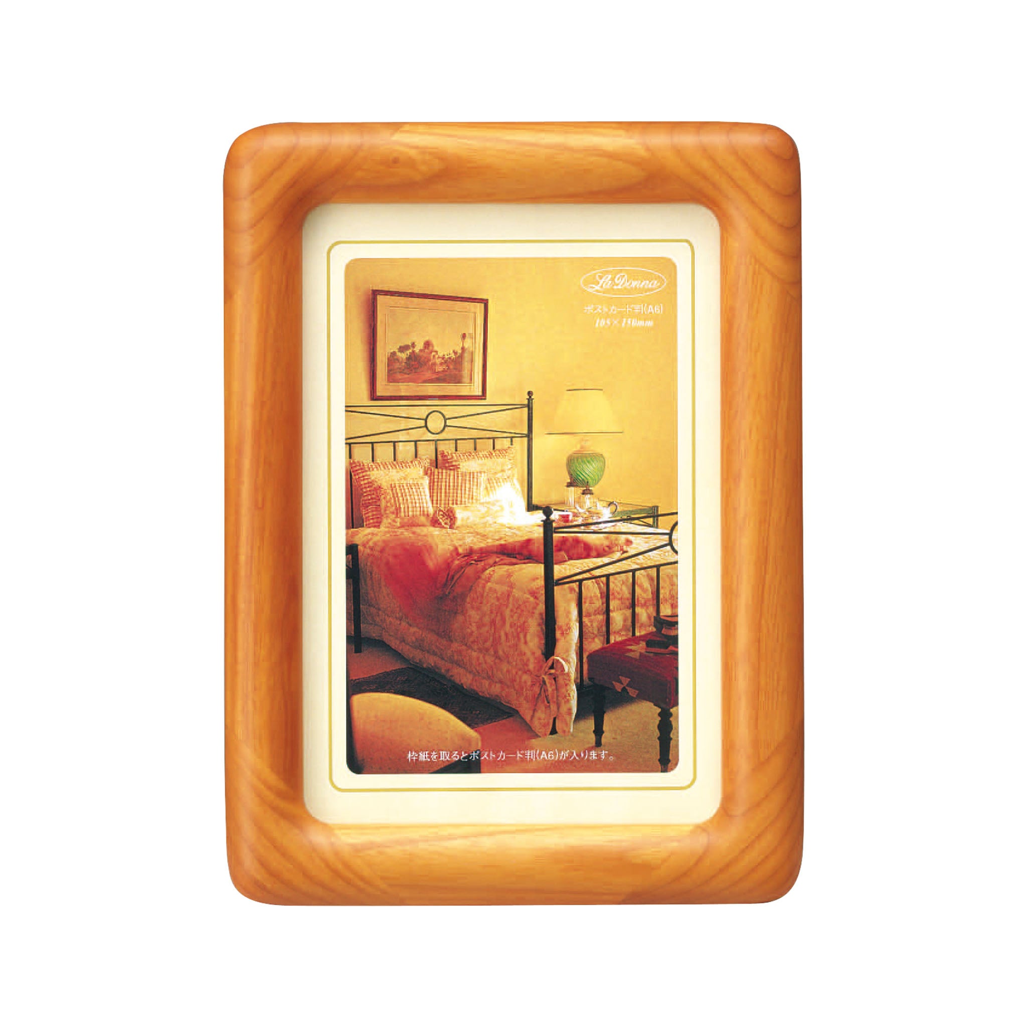 ウッドフレーム WT11-P ｜ Toffy公式オンラインショップ